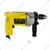HI-MAX 1.5-10 mm Drill Machine 600W, 1250 RPM (IC-016)